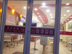 门面-琴岛顺天馄饨(营口路市场店)