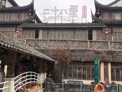 -二十八里太湖船菜(吉祥路店)