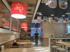 大堂-嘉和一品粥(魏公村店)