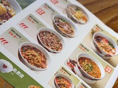 -云味馆米线(广州白云凯德店)