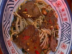 牛肉拌粉-万方圆拌粉瓦罐汤(滕王阁旗舰店)