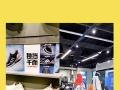 -NIKE(朝阳合生汇店)
