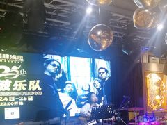 -酒肆浅葱•烧烤•龙虾•排档(卓悦intown店)
