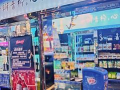 -麦克疯KTV(花园店)
