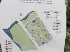 -四川宋瓷博物馆