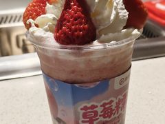 -海底捞火锅(大唐店)