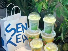 -SENTEA森茶(麦地丽日店)