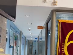 -深圳乐孚正强口腔诊所(宝体店)