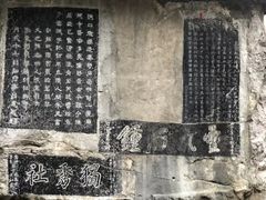 -桂林独秀峰王城景区