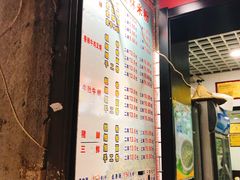 -覃肥叔桂林米粉(粮道街店)