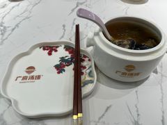 -广府汤语·靓汤·早茶·小粤菜(仁恒梦店)