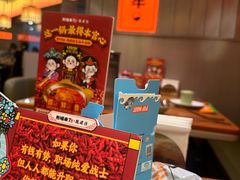 -首创奥特莱斯(北京店)