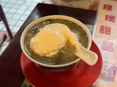 海带绿豆沙-玫瑰甜品(文明路店)