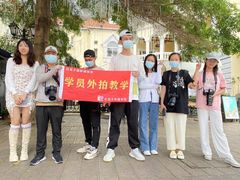 -红瓜子 影视后期 摄影摄像设计 新媒体运营技能培训(宝安校区)