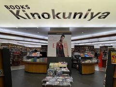 -纪伊国屋书店(Singapore Main Store)