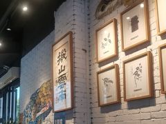 -云味馆·云南菜·云南米线(景田店)