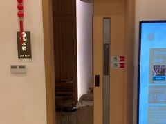 -良亦·按摩SPA·推拿调理(石厦店)
