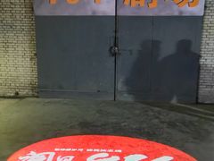 -816工程景区