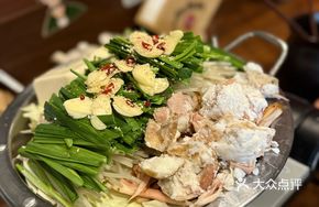 Special Soup Beef Intestine Pot
