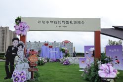 -玖玖婚嫁礼仪策划(江滨西路店)