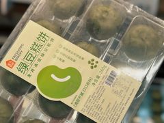 -绚荟城