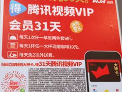 -肯德基(大兴火车站店)