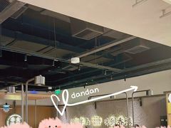 -留半山·香港食堂(啦啦宝都店)