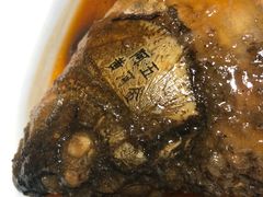 -阿五黄河大鲤鱼(英协路店)