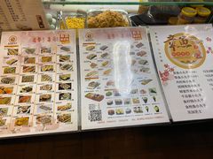 -金樱花寿司(舜玉小区南区店)