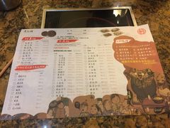 -黄记煌三汁焖锅(悦方IDmall店)
