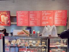 -星巴克(南京汉中环亚广场店)