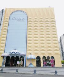 -奈尔宝家庭中心·亲子餐厅(鄞州万达店)