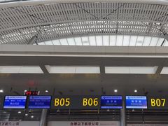 -贵阳龙洞堡国际机场-T2航站楼