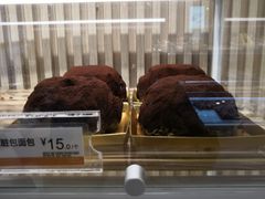 -85度C(生甜甜圈研究工坊·上海局门店)
