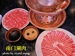 -南门涮肉(通州店)