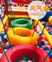 -都乐汇儿童乐园(莱蒙都会店)