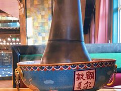 -额尔敦传统涮(公园西路店)