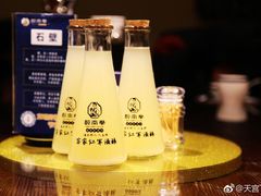-醉南拳客家菜(华威店)