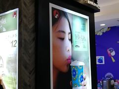 -茶颜悦色(雨花亭凯德二楼店)