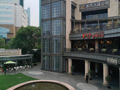 -Efes Turkish & Mediterranean Cuisine 艾菲斯餐厅(陆家嘴店)