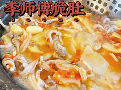 -李师傅脆肚(梅林店)