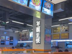 -肥韬茶餐厅(海上世界店)