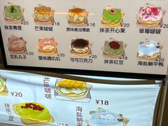 -万达广场(临港店)