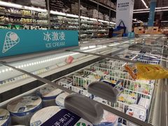 -麦德龙(浦东店)
