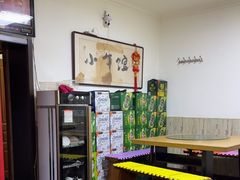 -小牛馆(巴山街店)