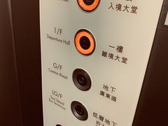 -尖沙咀中国客运码头