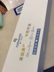 点击看大图 -孩子王(綦江万达店)