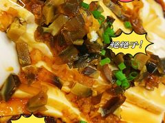 -庐州太太(鼓楼店)
