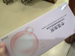 -Yestar艺星整形