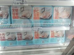 -胖东来生活广场(健康路店)